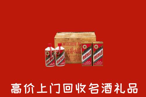 大方县高价回收铁盖茅台酒